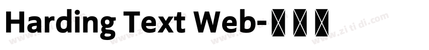 Harding Text Web字体转换 Harding Text Web字体转换